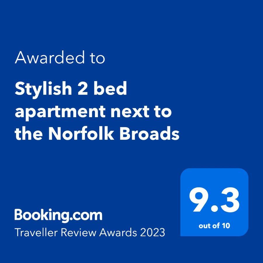 Stylish 2 Bed Apartment Next To The Norfolk Broads Coltishall Eksteriør billede